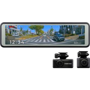 COMTEC コムテック デジタルインナーミラー機能搭載ミラー型ドライブレコーダー ZDR048