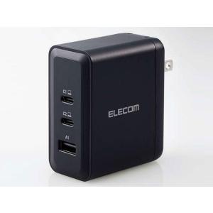 ELECOM エレコム AC充電器/USB PD対応/100W/USB-Cx2/USB-Ax1(AC...