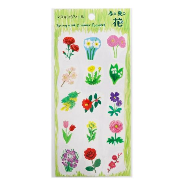 カミイソ産商 2024年春新作 マスキングシール 井口喜美子 春と夏の花 (J0282) 入数:10