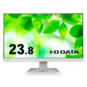 IODATA アイオーデータ 「5年保証」23.8型液晶ディスプレイ白(LCD-C241DW)