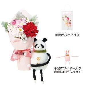 ケー・イー・アイ 2月中旬:要分割発注 5245-PA アニマルブーケソープフラワー パンダ 入数:...