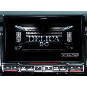 ALPINE ビッグX11 EX11NX2-D5-1-AR （デリカD:5専用、マルチアラウンド