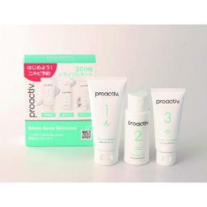 PAトライアルセツト proactiv (プロアクティブ) トライアル