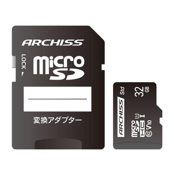 アーキサイト AS032GMSSU1 ARCHISS Standard microSDHC 32GB...