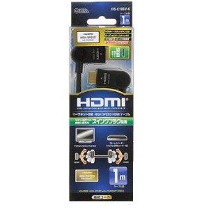 OHM オーム電機 HDMIケーブル 3D映像対応 スイング縦型 1m 黒