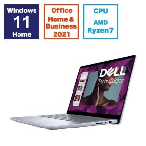 Inspiron 14 2-in-1 AMD7445 MI784CP-ENHBC