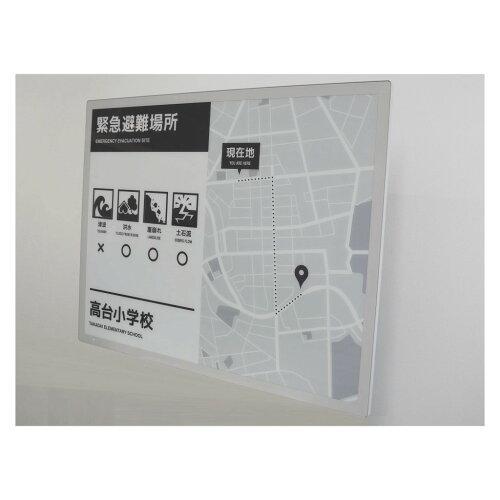 SHARP シャープ ePoster 42型電子ペーパーディスプレイ(EP-421)