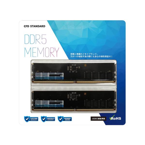 玄人志向 DDR5-5600 16GB×2 W5U5600CS-16G(4988755-065122...