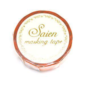 カミイソ産商 マスキングテープ 金木犀 金箔/15mm (UR3056) 入数:20