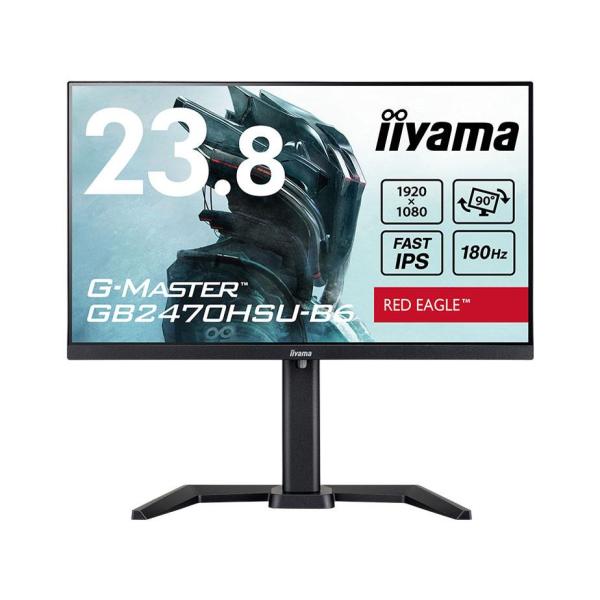 G-MASTER 23.8型ワイド液晶ディスプレイ GB2470HSU-B6(1920x1080/I...