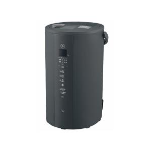 象印（ZOJIRUSHI） スチーム式 加湿器 EE-DC50-HA /【送料区分Mサイズ