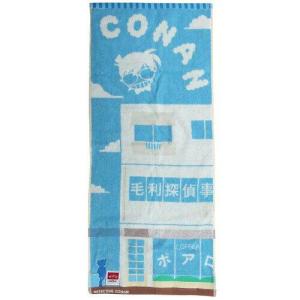 丸眞 《特価》名探偵コナン フェイスタオル 花町...の商品画像