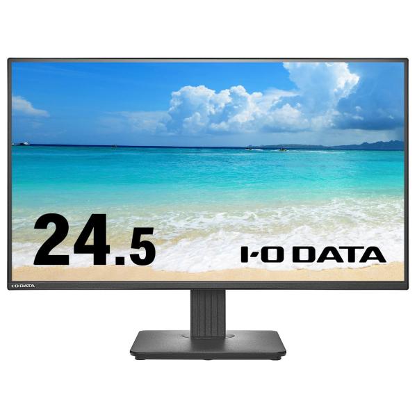 IODATA アイオーデータ LCD-C251SHX 24.5型 PCモニター 100Hz対応(5年...