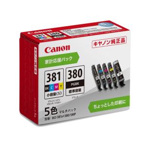 CANON キャノン キヤノン インクタンク BCI-381（ブラック