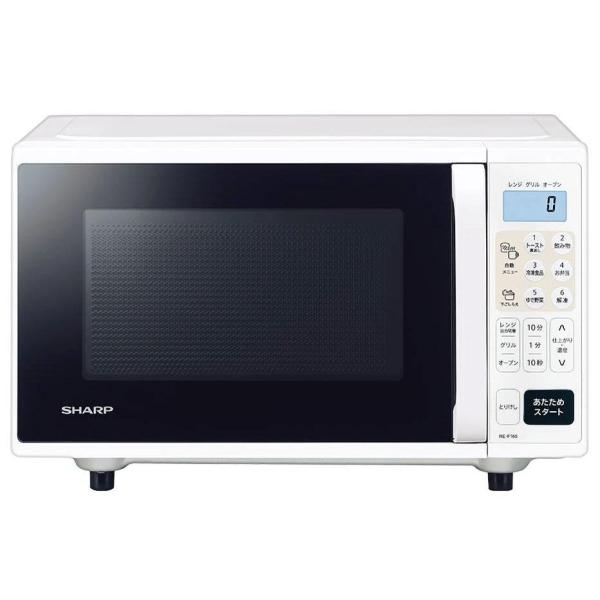 SHARP シャープ REF165W オーブンレンジ ホワイト色 RE-F165W 16L