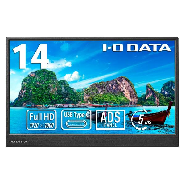 IODATA アイオーデータ LCD-YC141DX 14.0型 液晶フルHD対応モバイルディスプレ...