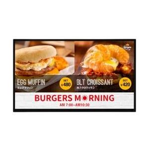 SHARP シャープ PN-Y326C 32.0型 液晶ディスプレイ 1920×1080 スピーカー...