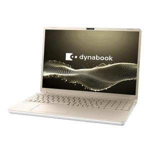 美品！Dynabook T6/K 第8世代Core i7 dynabook（ダイナブック） ノートパソコン Office付き 新品 同様 東芝