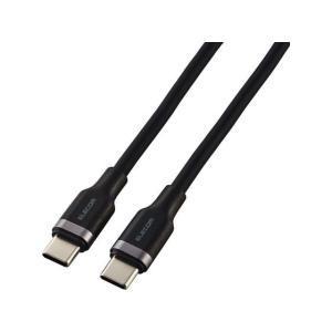 ELECOM エレコム USB Type-C to Cケーブル/なめらか/2.0m/ブラック(MPA...