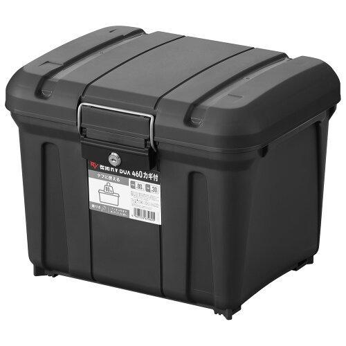 IRISOHYAMA アイリスオーヤマ IRIS 298126 密閉RVBOXカギ付き 460 チャ...