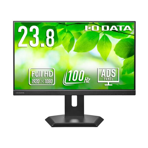 IODATA アイオーデータ USB-Cフリスタ液晶23.8型黒(LCD-C242SDB-F)
