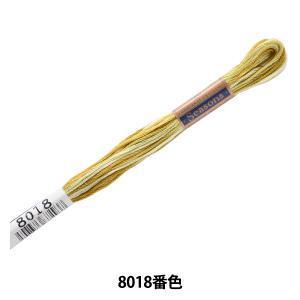 LECIEN (ルシアン) COSMO(コスモ) Seasons 25番 刺しゅう糸 色番 (801...