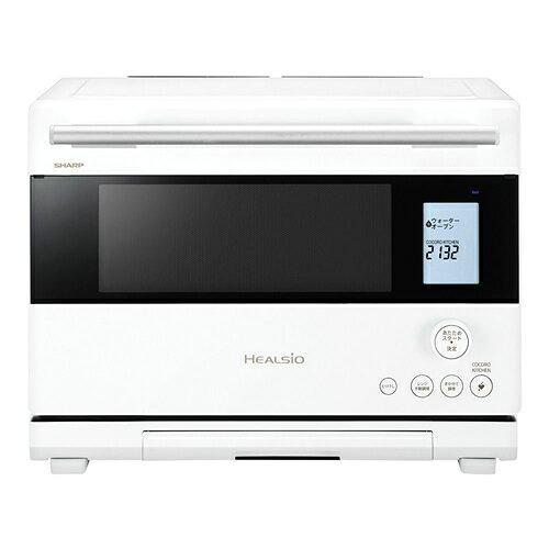 SHARP シャープ AXU1CW ウォーターオーブン ヘルシオ ホワイト AX-U1C-W 26L