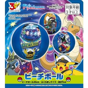イガラシ 2026年 キャラクタービーチ ポケモン ビーチボール (AHE-40C
