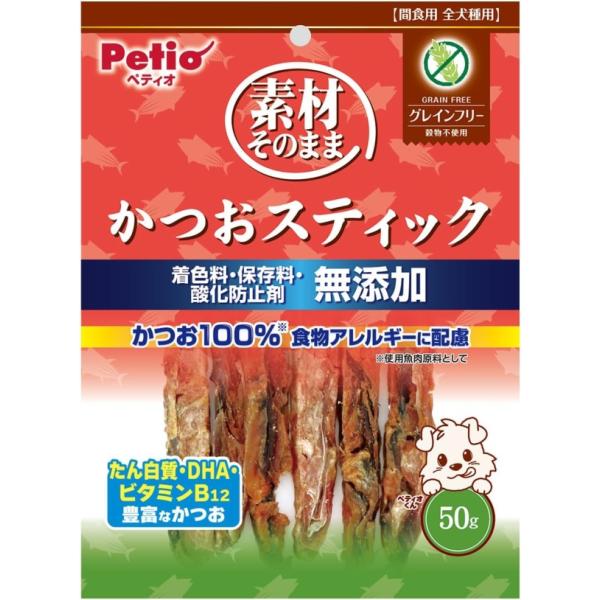 ペティオ (Petio) 素材そのままかつおスティックグレインF50g