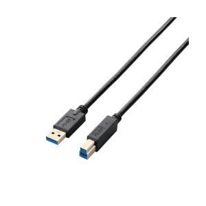 ELECOM エレコム USB3.0ケーブル(A-B)/3.0m/ブラック (USB3-AB30BK/RS)
