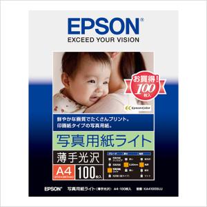 EPSON エプソン 写真用紙ライト 薄手光沢 A4 100枚入(KA4100SLU)｜ecj