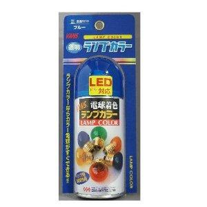 ダイヤワイト 必ず購入前に仕様をご確認下さい 3210 ランプカラー ブルー 110ML