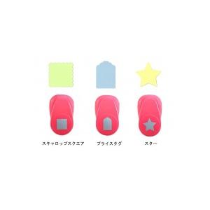 花岡 PI Original DECOP BIG3 プライスタグ・99702 (2971bl)