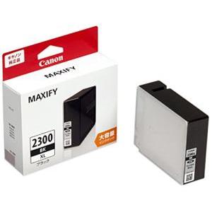 リコー（RICOH） RICOH MPC3503/MPC2503廃トナーボトル 純正 RICOH MP