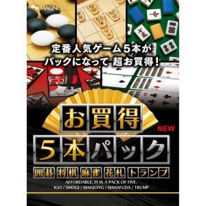 囲碁 トレーディングカードセット マグノリア お買得5本パック 囲碁・将棋・麻雀・花札・トランプ New