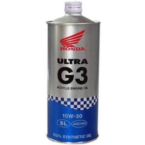 HONDA ウルトラG4 レーシング 0W-30 【1L】3本 ホンダ ホンダ純正オイル プロホンダ スタンダード 5W-30 1L