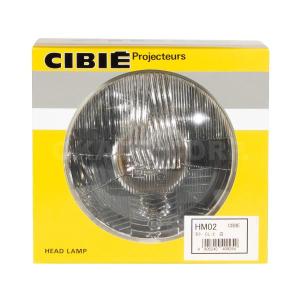 CIBIE(シビエ) バイク ヘッドライト CL-2 ヘッドランプ 180MM HM02