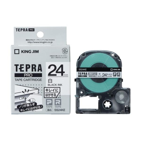 KING JIM キングジム PROテープ再剥離 SS24KE 白に黒文字 24mm