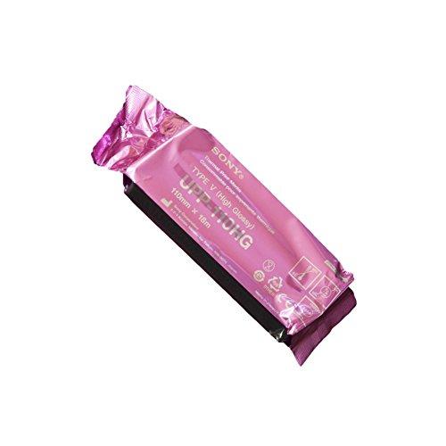 SONY ソニー カラービデオプリンタ用 光沢プリント用紙(UPP-110HG)