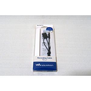 ソニー　ウォークマン　録音用ケーブル　WMCーNWR1 Amazon.co.jp: ソニー 録音用ケーブル ウォークマン用 WMC-NWR1