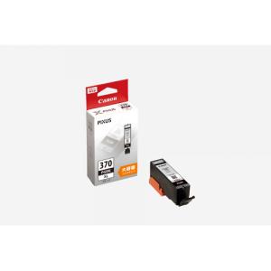 キヤノン CANON(キヤノン) BCI-371XL+370XL/6MPV 純正 インク