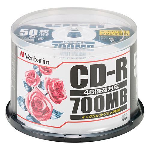 VERBATIM CD-R 700MB 4〜48倍速対応 50枚スピンドルケース入印刷可能ホワイトレ...
