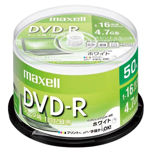 日立マクセル データ用DVDR 50枚 ワイドホワイトプリンタブル DR47PWE50SP 1パック...