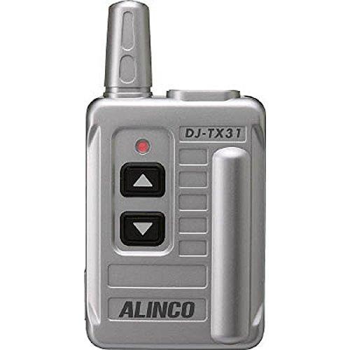 アルインコ 特定小電力 無線ガイドシステム 送信機 DJ-TX31