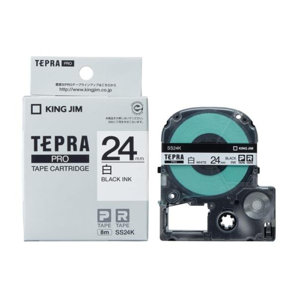 KING JIM キングジム テプラPROテープ SS24K 白に黒文字 24mm