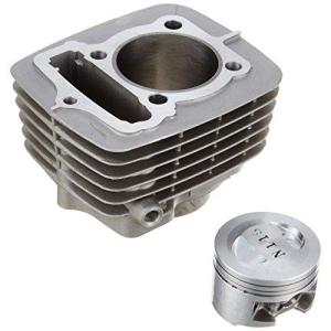 SHIFT UP 【必ず購入前に仕様をご確認下さい】ボアアップキット(115CC)  APE/XR (201115-10)