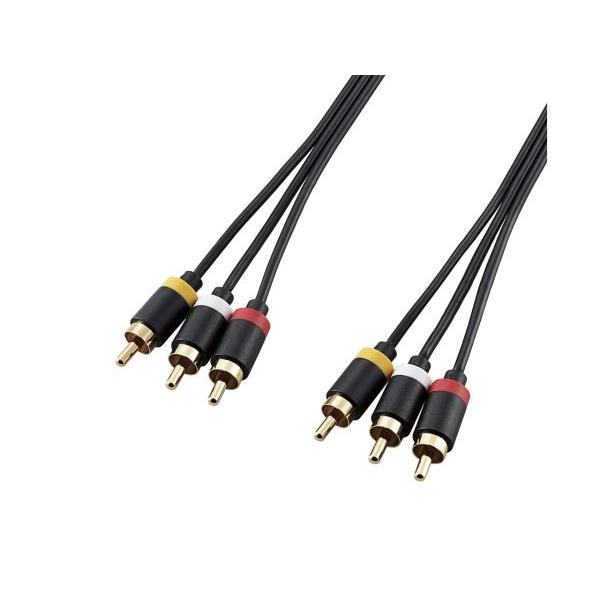 ELECOM エレコム DH-WRYN20 VIDEOケーブル(RCA×3) 2.0m