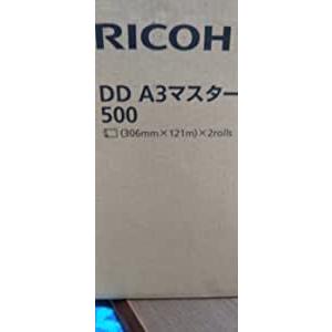 M250411AA80★RICOH DD A3 マスター500 2ロール M250411AA80☆RICOH DD A3 マスター500 2ロール Digital