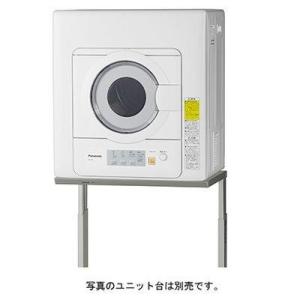 PANASONIC パナソニック パナソニック 5.0kg 電気衣類乾燥機(ホワイト) ホワイト NH-D503-W