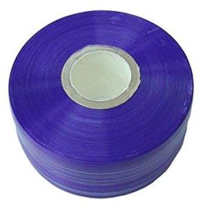 リュウグウ 平テープN 紫(HM-HN-V) 幅約50mm×長さ約420m